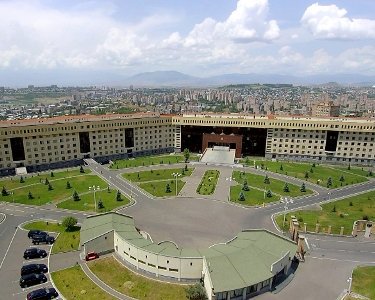 В Армению прибыла группа специалистов для инспекции по сокращению военной техники