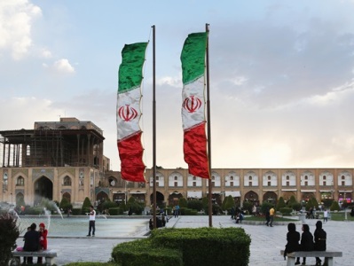 Media: Iran suspends parts of its commitments on nuclear deal