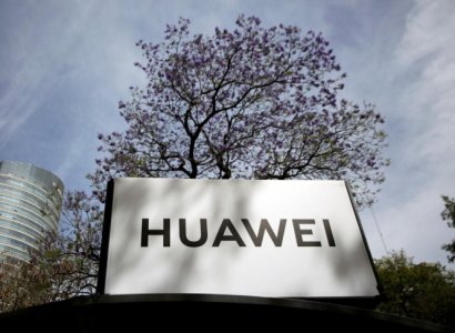 Huawei прокомментировала решение США внести компанию в черный список