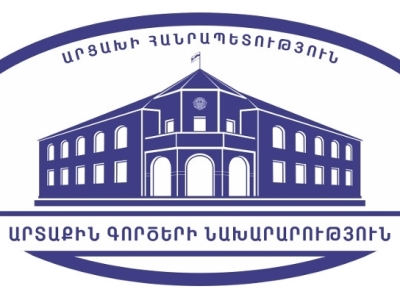 Արցախի ԱԳՆ-ն հանդես է եկել մեկնաբանությամբ՝ բանակցությունների ձեւաչափի շուրջ Բաքվի շահարկումների վերաբերյալ