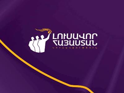 ԱԺ արտահերթ նիստ հրավիրելու «Լուսավոր Հայաստանի» ստորագրահավաքին այլ խմբակցություններ չեն միացել