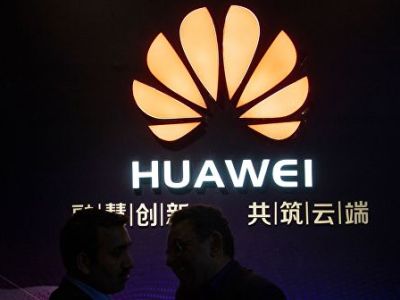 США позволили Huawei временно возобновить деятельность