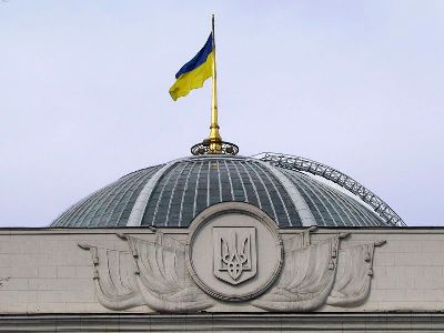 Выборы в Верховную раду состоятся 21 июля