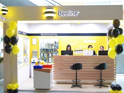 Обновленный офис Beeline открылся в аэропорту «Звартноц»