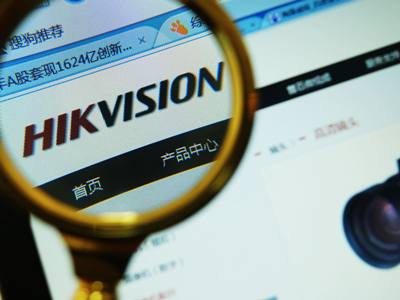 NYT: US may blacklist Chinese company Hikvision