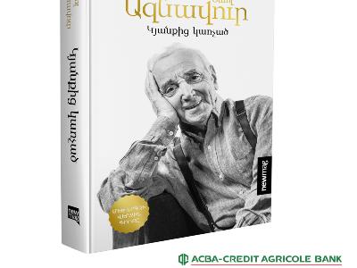 Armenian version of Charles Aznavour's book "Clung to Life" now available