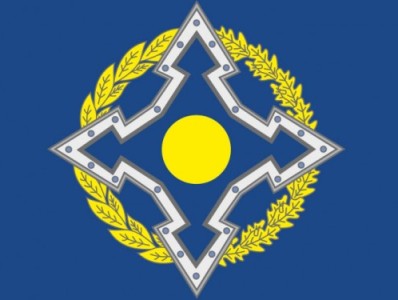 CSTO Ministerial Council signs number of documents