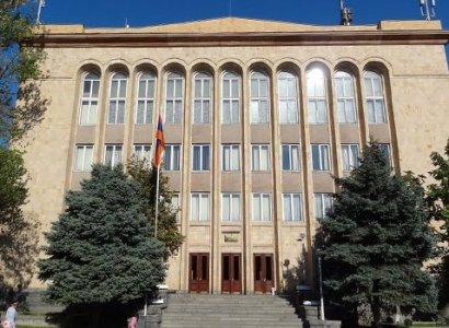 Armenia Constitutional Court has processed application for case of Kocharyan, other ex-officials