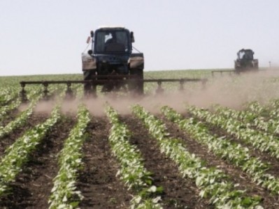 Armenian agriculture ministry allocated over 377 million drams