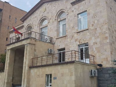 ГКС Армении: Осипян выступил с определениями, лишенными какого-либо основания