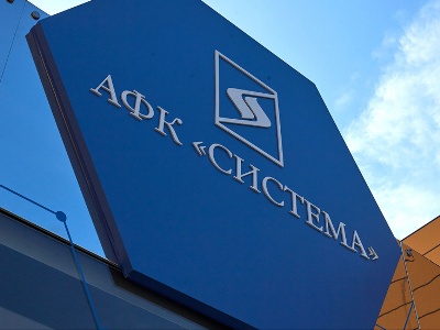 АФК «Система» рекомендовала включить Роберта Кочаряна в состав Совета директоров