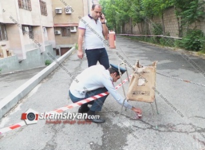 Վճռաբեկ դատարանի բակում ծեծի է ենթարկվել դատական դեպարտամենտի անձնակազմի կառավարման վարչության պետը (ֆոտո)