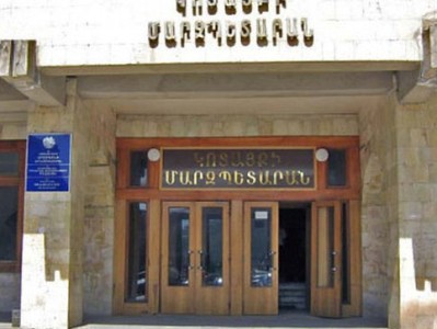 Աբովյանի համայնքապետարանի կողմից թույլ տված խախտումների փաստով քրգործ է հարուցվել