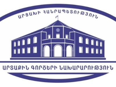 Karabakh MFA issues statement