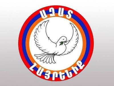 «Свободная Отчизна» в ответ на заявление офиса Бабаяна призвала не искать политический подтекст в бытовом преступлении