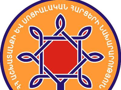 Հյուսիսային պողոտայում մանկատան սաների համար կազմակերպված դրամահավաքը խարդախություն է. նախարարություն