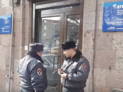 Дело о вооруженном нападении на банк ВТБ в Ереване передано в суд