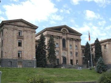 Armenia Parliament considering nomination of State Commission for Protection of Economic Competition member