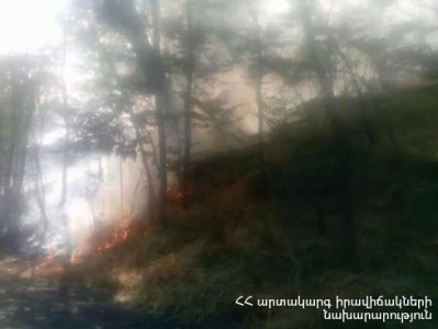 «Հրազդան» մարզադաշտի մոտ հրդեհ է բռնկվել