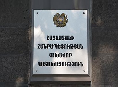 ՋՕ ընկերությունները տարիներով ձեւավորել են կոռուպցիոն սխեմաներ, յուրացրել գումարներ. պետության վնասը մոտ 3 մլրդ դրամ է