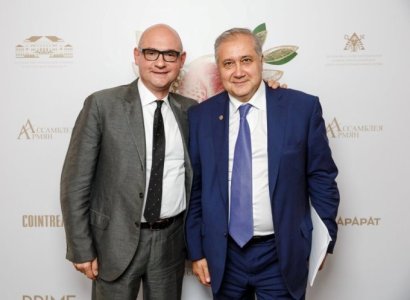 Meeting of Presidium Council of Armenian Assembly (PHOTOS)