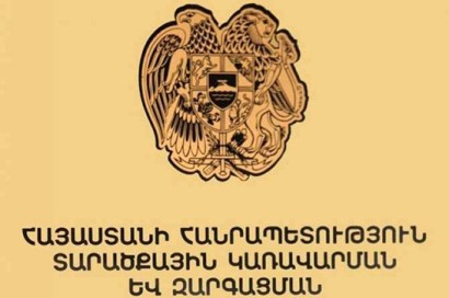 ՏԿԶՆ-ն՝ համայնքների ավագանիների հետ «պատերազմի» մասին. «Իրավասու ենք վերացնել օրենսդրությանը հակասող որոշումը»