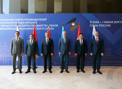 Սուրեն Պապիկյանը Սոչիում մասնակցել է ԵՏՄ երկրների տրանսպորտի ոլորտի  մարմինների ղեկավարների նիստին