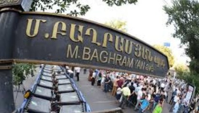 Բաղրամյան պողոտան փակ է. Ինչ միջոցառումներ են ընթանում Երեւանում հունիսի 1-ին