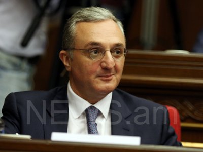 FM: EU choice allot €65mn backing headed for Armenia appear in 2019