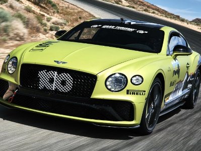 Bentley представила умышленно доработанную версию купе Continental GT