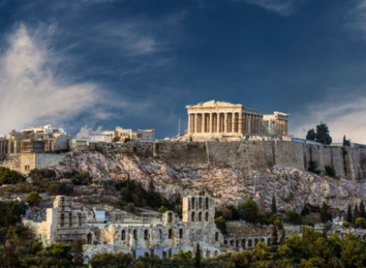 basic mosque built appear in Athens
