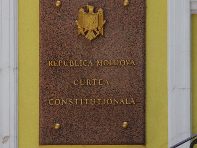 КС Молдовы передал обязанности президента и.о. премьеру