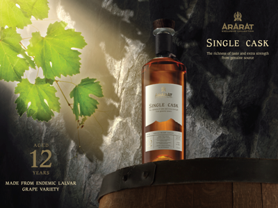 Yerevan Brandy Company presents second edition of ARARAT Single Cask 12 YO innovative collection