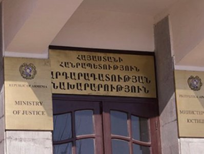 Newspaper: Armenia develops additional anticorruption accomplishment arrangement