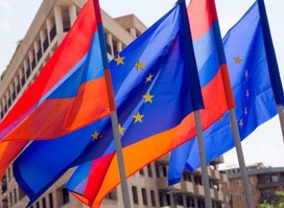 Yerevan hosts BANA conference