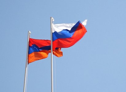 Armenia celebrates Russia calendar day