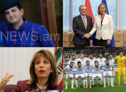 News.am day by day digest: 14.06.2019