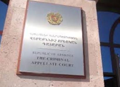 Վերաքննիչ դատարանը մերժել է «1in.am»-ի բողոքը՝ Ռոբերտ Քոչարյանին առնչվող հրապարակման վերաբերյալ