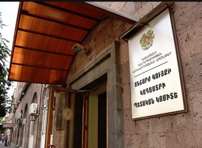 Անշարժ գույքի կոմիտեն նոր փոփոխություններ է պատրաստում
