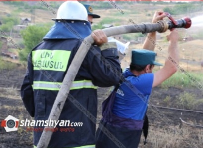 Խոշոր հրդեհ Շենգավիթ վարչական շրջանի «Անուշ» այգեգործական ընկերության տարածքում