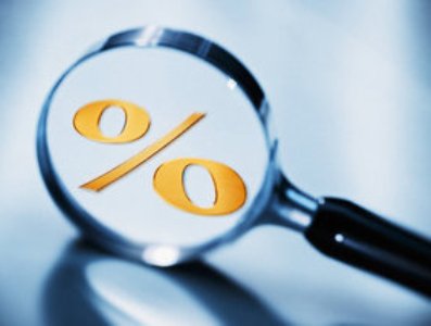 Власти Турции в ярости в связи с прогнозом Moody's