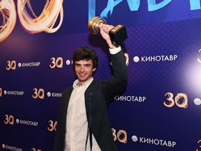 Гран-при кинофестиваля «Кинотавр» получил фильм  режиссера Бориса Акопова