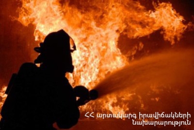 Խոշոր հրդեհ Հրազդանի «Բարեկամություն» կինոթատրոնում. Դեպքի վայր է մեկնել 3 մարտական հաշվարկ