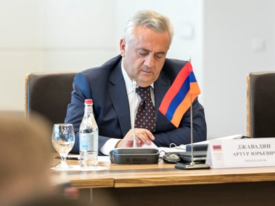 Глава Центробанка Армении примет участие в Международной экономической конференции в Дубровнике