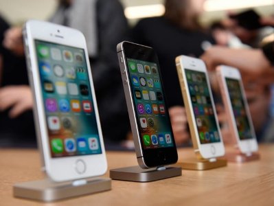 Израильская компания Cellebrite создала программу, которая может взломать новые модели iPhone и iPad