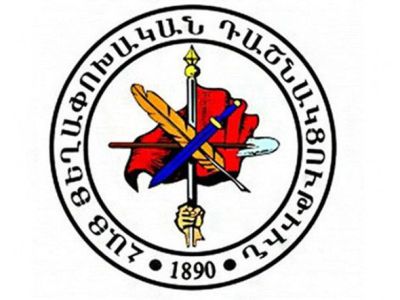 Իշխանությունը սեփական քաղաքական դիրքերի ամրապնդումը չպետք է իրականացնի այնպիսի կառույցի հաշվին, ինչպիսին բանակն է. ՀՅԴ