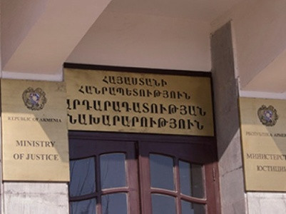Կտրուկ աճել է անհատ ձեռնարկատերերի ու ՍՊԸ-ների գրանցումների քանակը