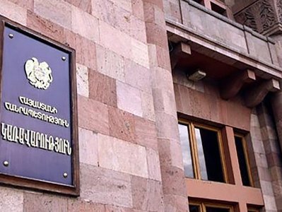 Կառավարությունը բացասական եզրակացություն կտա նվազագույն աշխատավարձը բարձրացնելու նախագծին