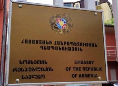 Embassy files appeal to reduce custody period of Armenia citizen detained in Tbilisi
