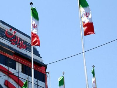 Iran MFA: additional US sanctions arrange Iran is enduring conclusion of avenue of diplomacy